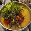 네모92(네모구이) 이미지
