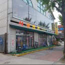 서광전기 이미지
