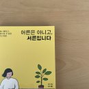 청년버거 이미지