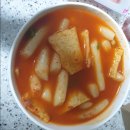 안심치킨정왕3동점 이미지