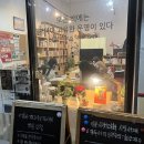 희우재 이미지