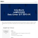 엔시스(주) 이미지