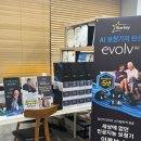 스타키보청기 중구센터 이미지