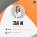 오렌지골프존 이미지