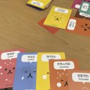 윤스김밥삼송꾼만두 이미지
