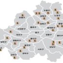 도로변(개봉로19길 43) | &#34;여름방학 맞은 청소년들~ 이곳에 와서 재충전하세요!&#34;-서울시 휴카페-