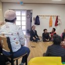 이혈요법 이미지