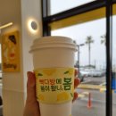 제주여행 2일차) 연돈 돈까스, 천제연 폭포, 과일모찌, 아침미소목장