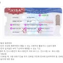 드림 행정사 사무소 이미지