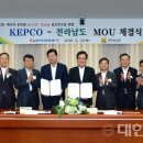 최용진 농장 네이버블로그