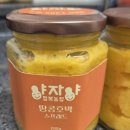 양자농장 | [부안군농업기술센터] - 예비창업자 포장디자인 및 브랜드개발 교육-
