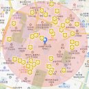 온누리참약국 이미지