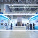 (주)그린에너지환경 이미지