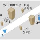 아산제일약국 이미지