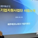 용암해수산업화지원센터 네이버블로그