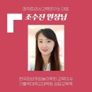 (주)매직브레인