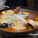 숫돌골 네이버블로그