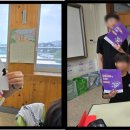 북원중학교 이미지