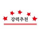 마실커피 뉴타운점 이미지