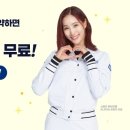 쇼골프 이미지
