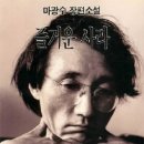용산-현장-1992 이미지