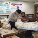 황연동행정복지센터 이미지