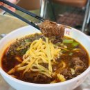 사계절면관 이미지