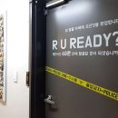 세븐클루스 강남1호점 네이버블로그