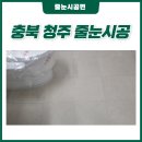 에덴홈서비스 이미지