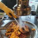 화통양곱창 - 서초구 강남대로105길 15 | 화통양곱창