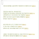 (주)선진 이미지