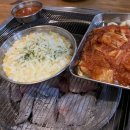 돈차돌 이미지