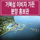 가든상가 이미지
