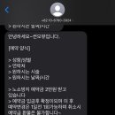 썬오뷰
