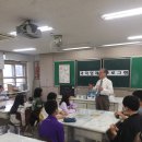 세천초등학교 이미지