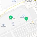 카페아고 타임빌라스수원점 이미지