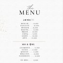 동삼스파게티 네이버블로그