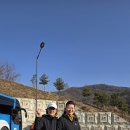 산우