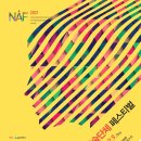 꽃바위문화회관 이미지