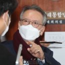 [속보] 통합당, 홍준표·김태호·이주영 컷오프…이언주 부산 남을 전략공천 이미지