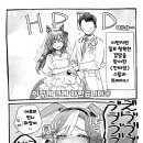 아루브