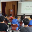 장호중학교 이미지