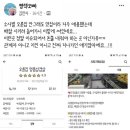 오륜집 이미지