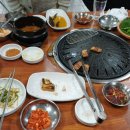 민속원조갈비 이미지