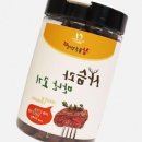 사슴상회 이미지