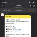 연예인커피숍