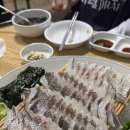 고척바다어장