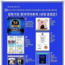 기린빌딩 이미지