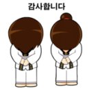 용인대 영웅태권도 이미지