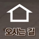 GS25 신림난우점 | 이곳을 소개해 드리겠습니다!